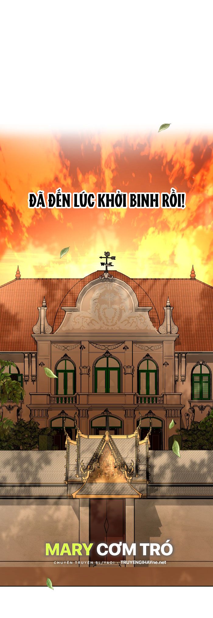 Tôi Là Công Tử Đẹp Trai Nhất Xứ Xiêm Chapter 14.2 - Trang 2