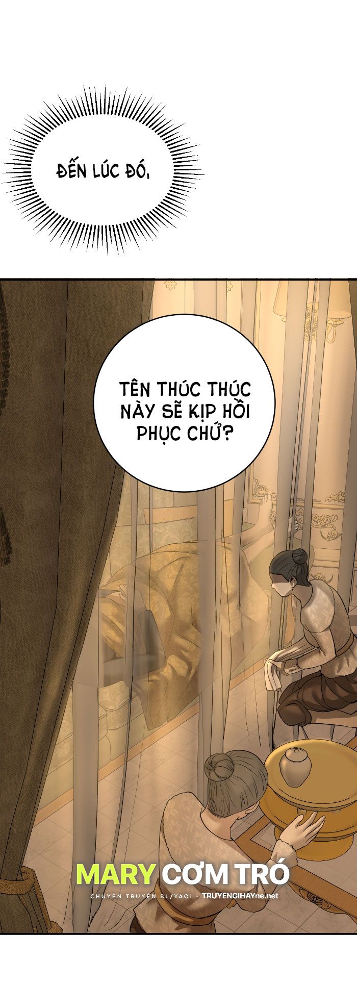 Tôi Là Công Tử Đẹp Trai Nhất Xứ Xiêm Chapter 14.2 - Trang 2