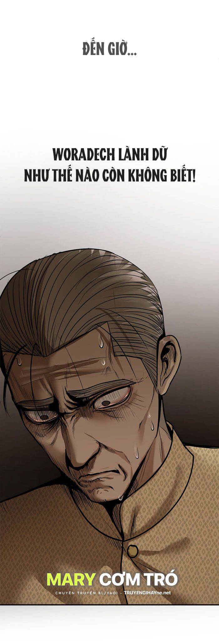 Tôi Là Công Tử Đẹp Trai Nhất Xứ Xiêm Chapter 14.2 - Trang 2