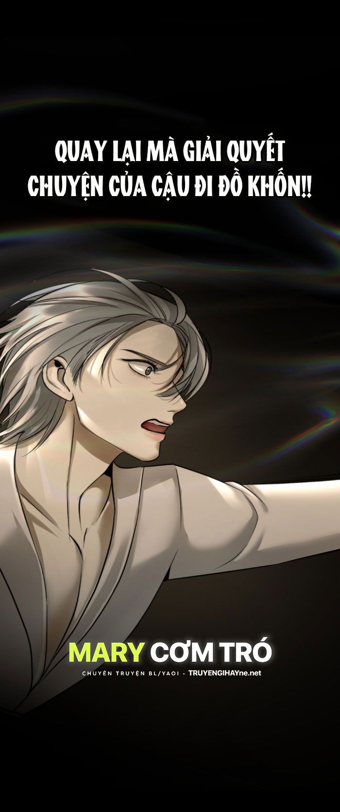 Tôi Là Công Tử Đẹp Trai Nhất Xứ Xiêm Chapter 15.1 - Trang 2