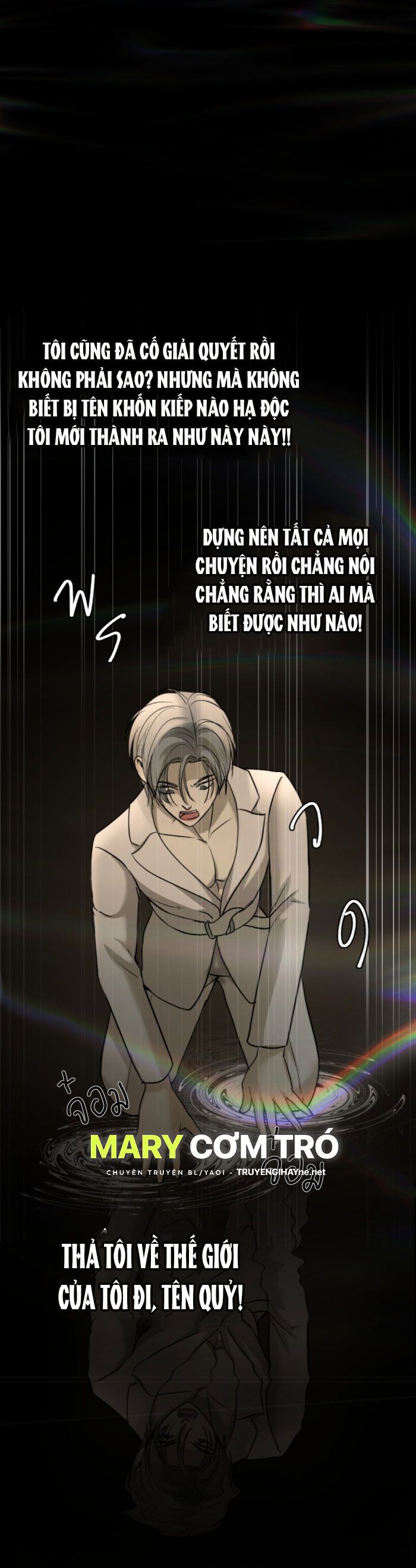 Tôi Là Công Tử Đẹp Trai Nhất Xứ Xiêm Chapter 15.1 - Trang 2