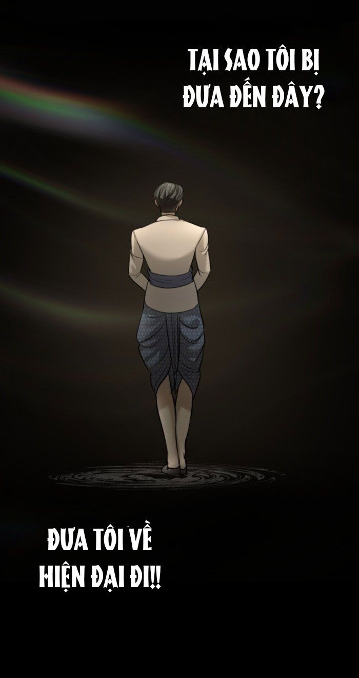 Tôi Là Công Tử Đẹp Trai Nhất Xứ Xiêm Chapter 15.1 - Trang 2