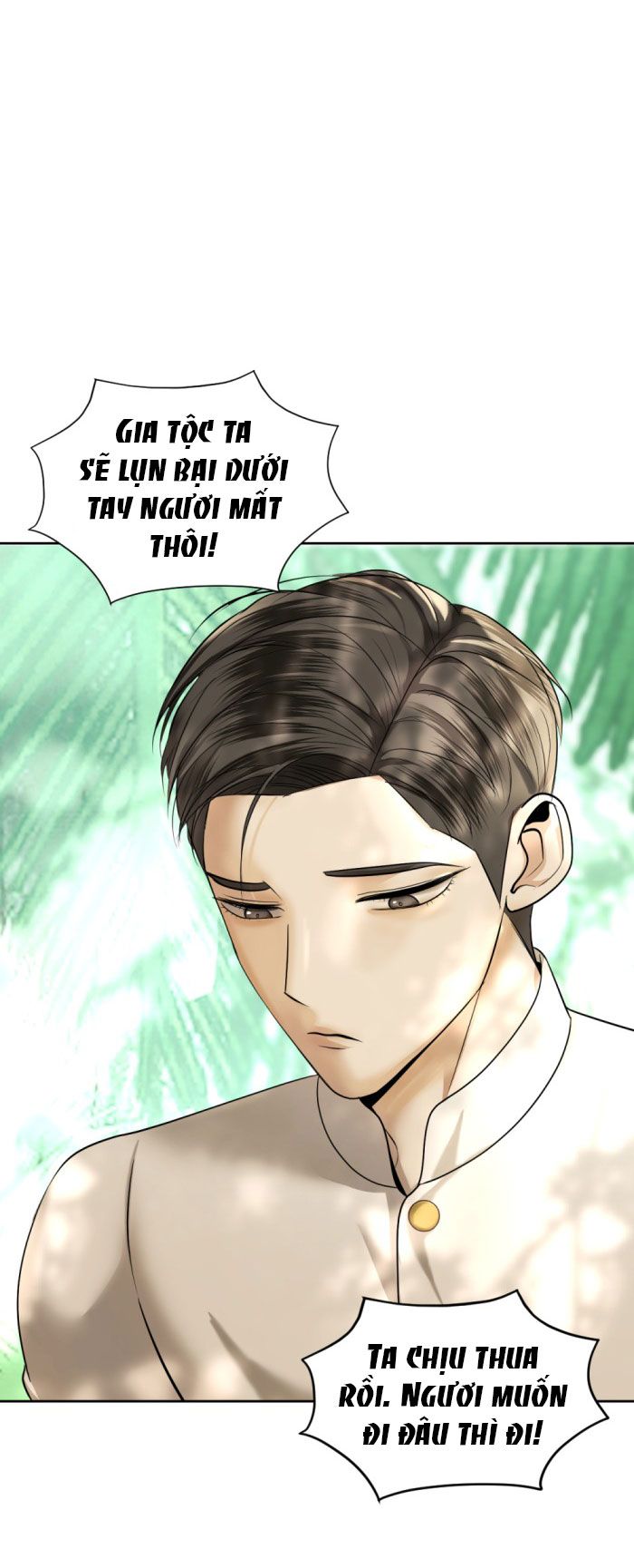 Tôi Là Công Tử Đẹp Trai Nhất Xứ Xiêm Chapter 15.2 - Trang 2