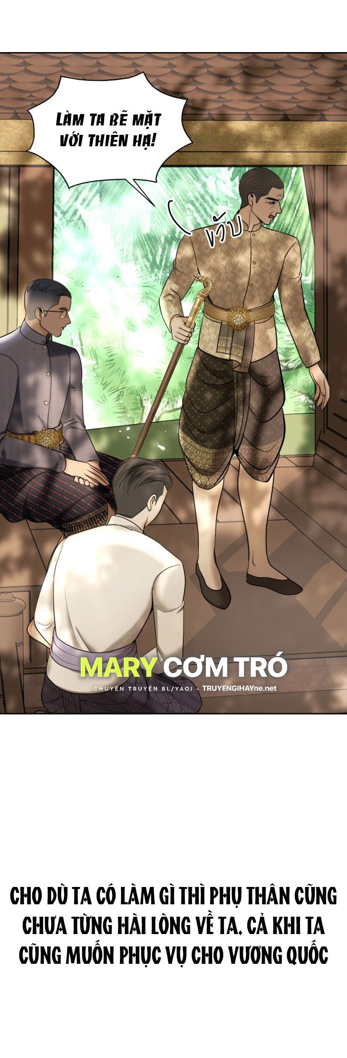 Tôi Là Công Tử Đẹp Trai Nhất Xứ Xiêm Chapter 15.2 - Trang 2