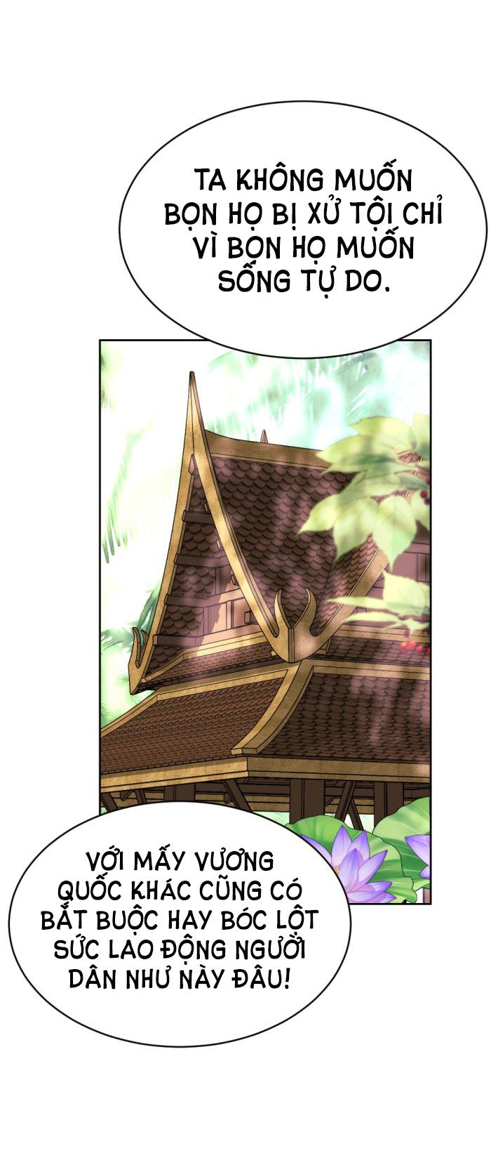 Tôi Là Công Tử Đẹp Trai Nhất Xứ Xiêm Chapter 15.2 - Trang 2