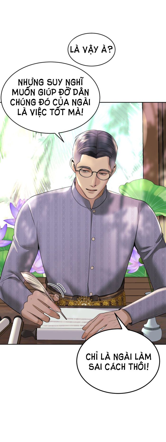 Tôi Là Công Tử Đẹp Trai Nhất Xứ Xiêm Chapter 15.2 - Trang 2