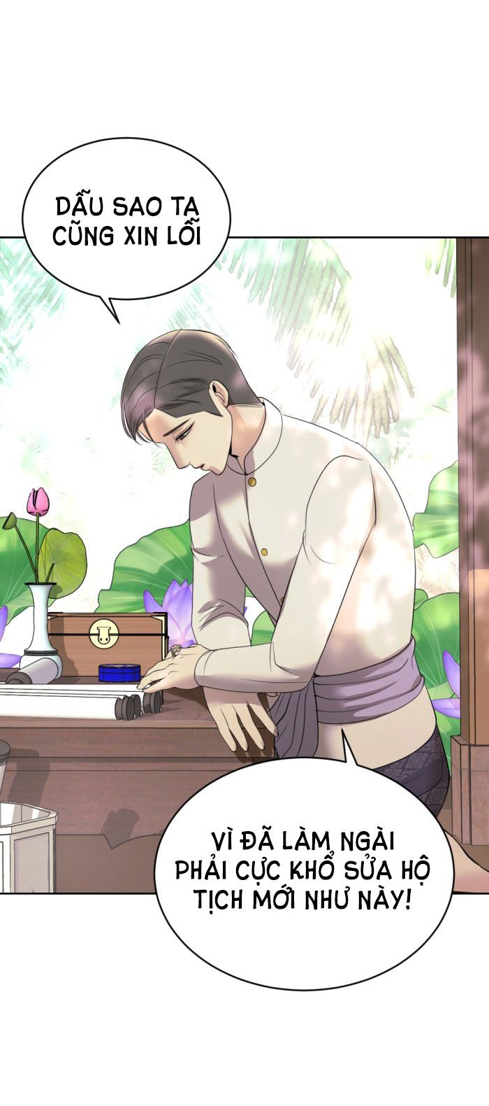 Tôi Là Công Tử Đẹp Trai Nhất Xứ Xiêm Chapter 15.2 - Trang 2