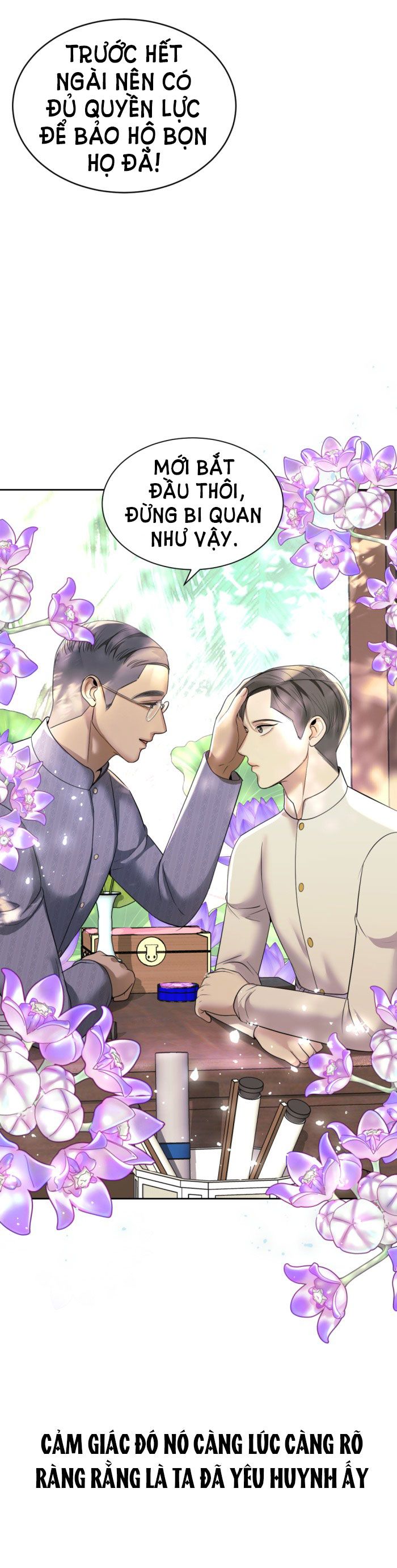 Tôi Là Công Tử Đẹp Trai Nhất Xứ Xiêm Chapter 15.2 - Trang 2