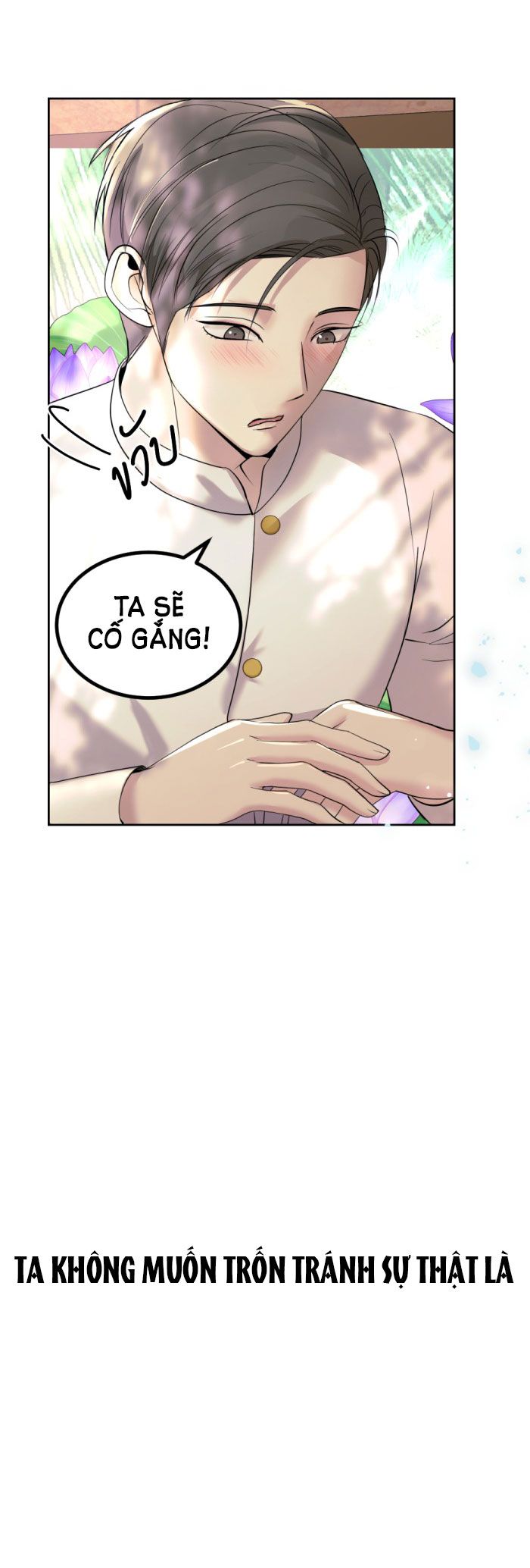 Tôi Là Công Tử Đẹp Trai Nhất Xứ Xiêm Chapter 15.2 - Trang 2