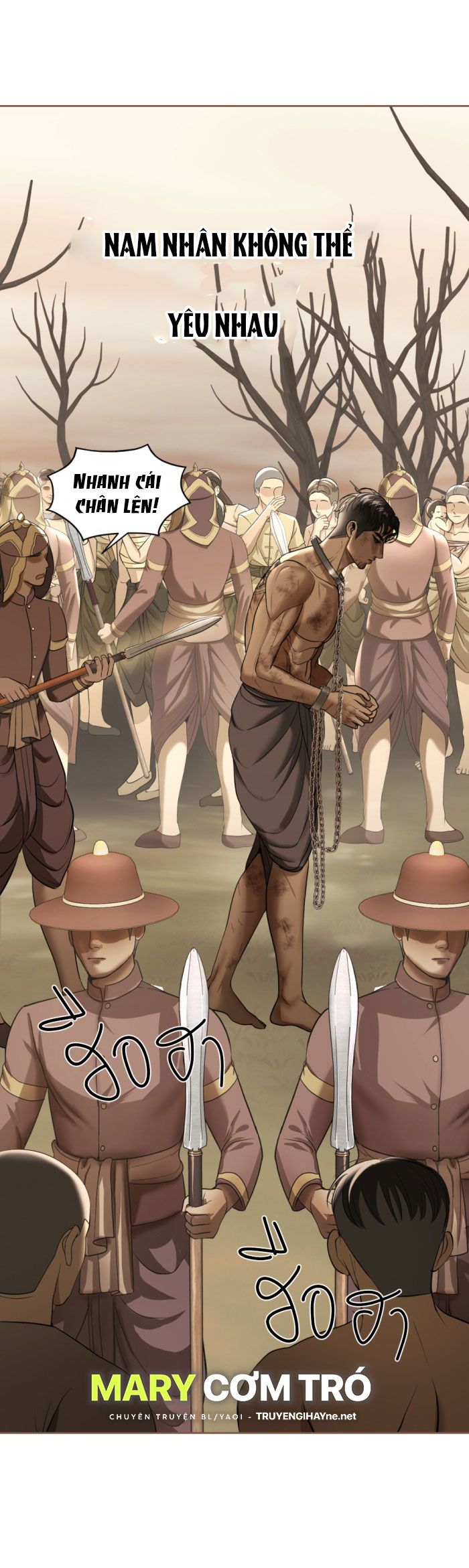 Tôi Là Công Tử Đẹp Trai Nhất Xứ Xiêm Chapter 15.2 - Trang 2