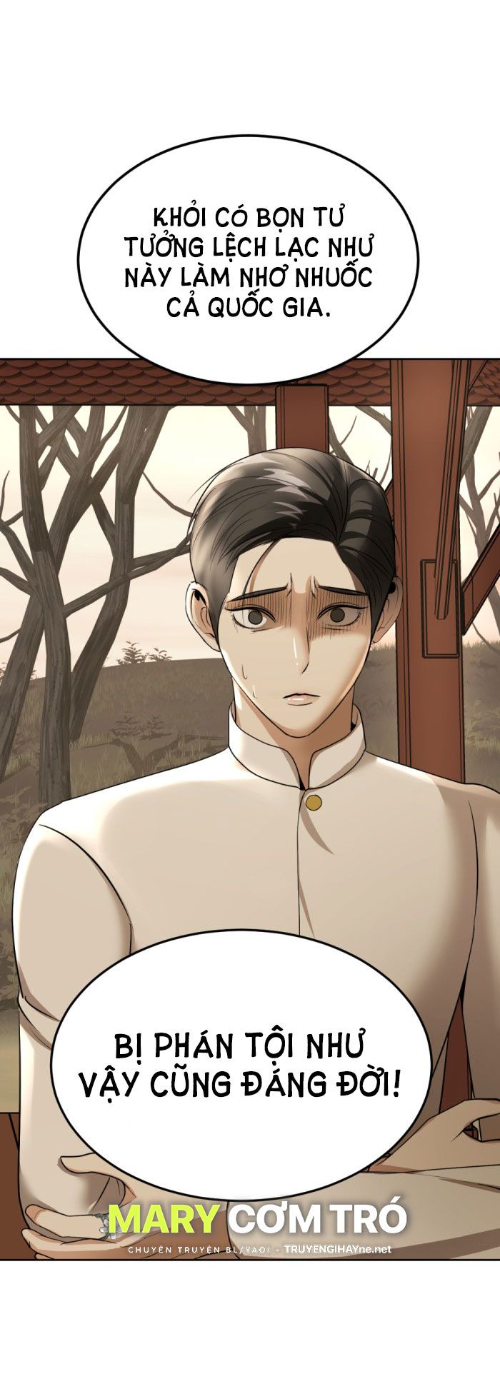 Tôi Là Công Tử Đẹp Trai Nhất Xứ Xiêm Chapter 15.2 - Trang 2