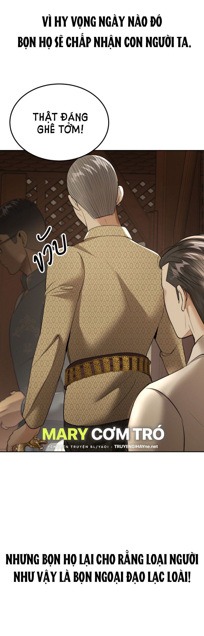 Tôi Là Công Tử Đẹp Trai Nhất Xứ Xiêm Chapter 15.2 - Trang 2