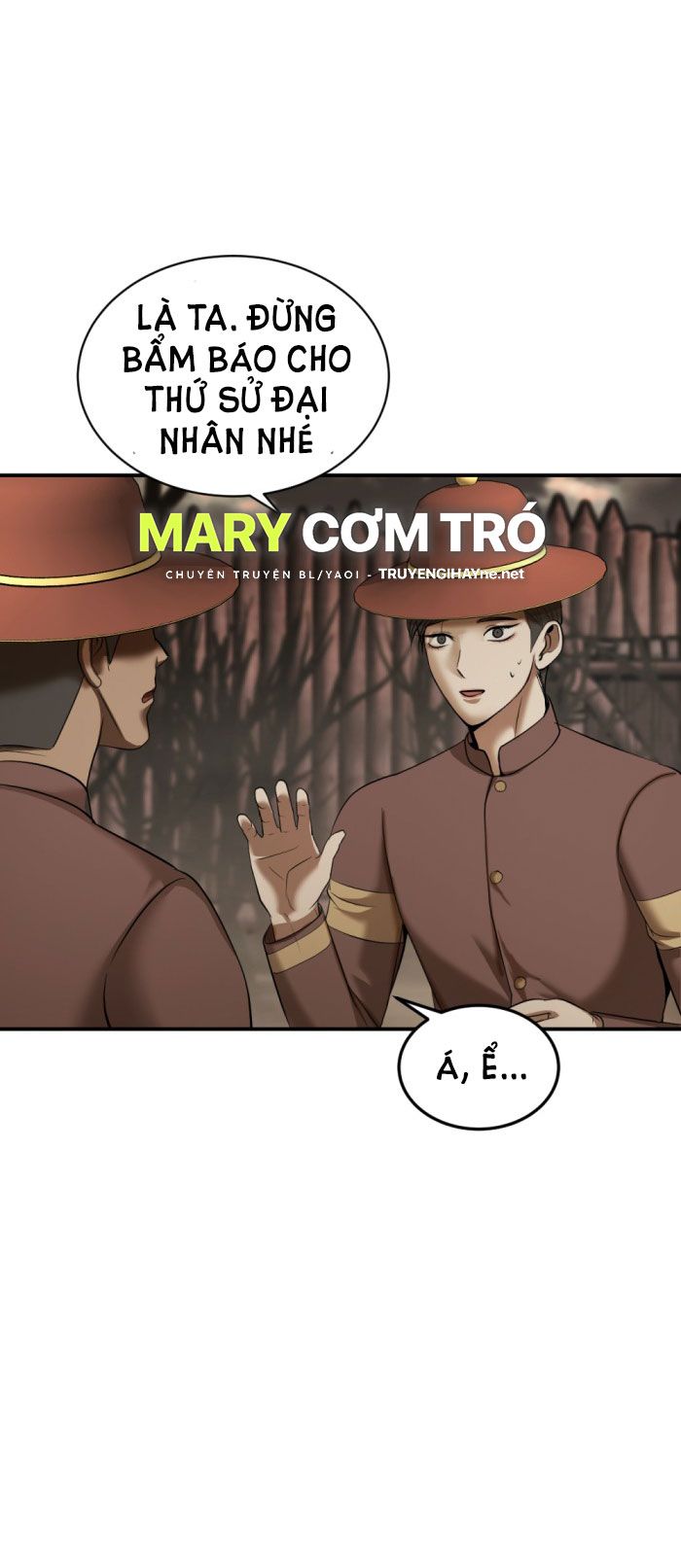 Tôi Là Công Tử Đẹp Trai Nhất Xứ Xiêm Chapter 15.2 - Trang 2