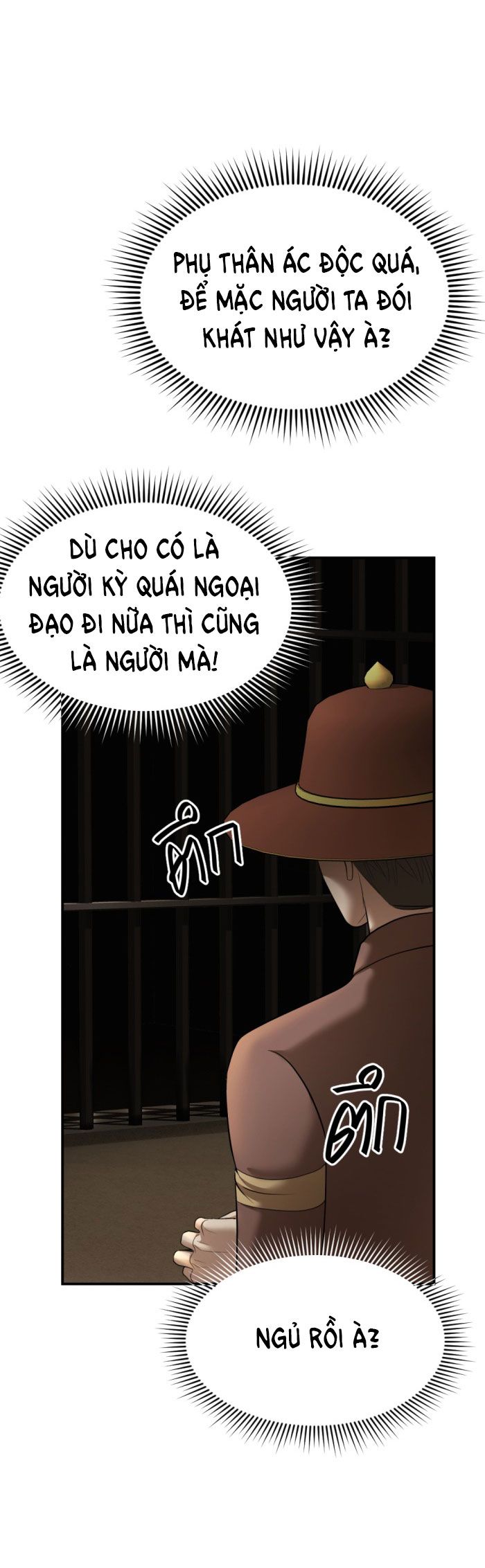 Tôi Là Công Tử Đẹp Trai Nhất Xứ Xiêm Chapter 15.2 - Trang 2