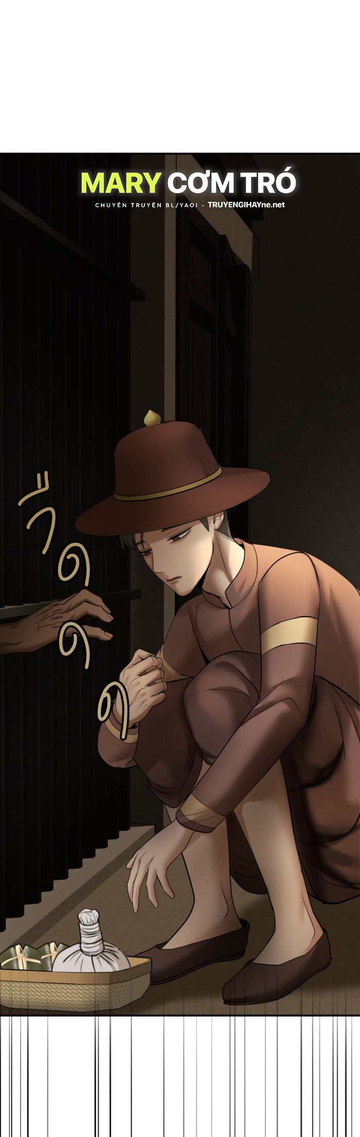 Tôi Là Công Tử Đẹp Trai Nhất Xứ Xiêm Chapter 15.2 - Trang 2