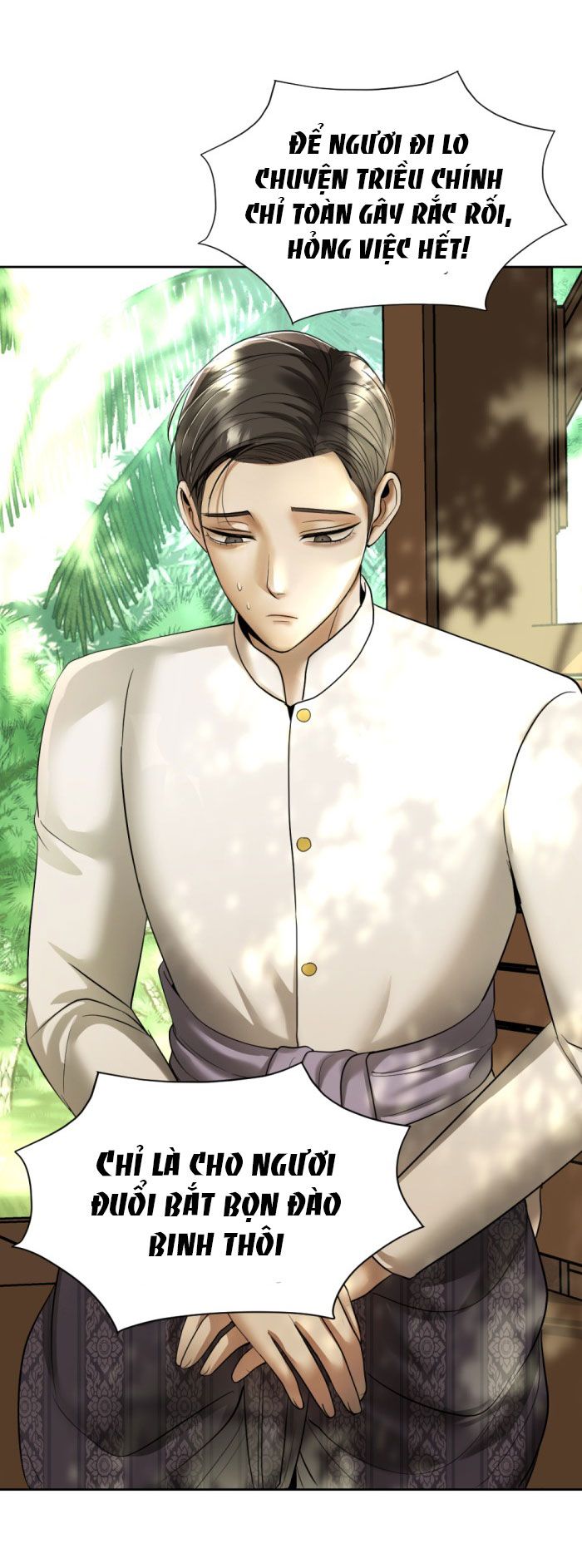 Tôi Là Công Tử Đẹp Trai Nhất Xứ Xiêm Chapter 15.2 - Trang 2