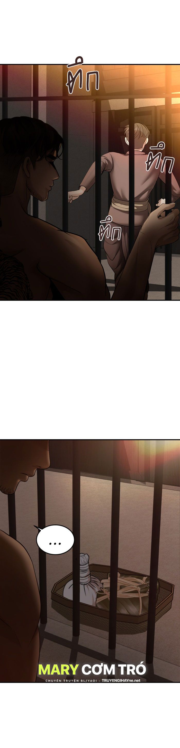 Tôi Là Công Tử Đẹp Trai Nhất Xứ Xiêm Chapter 16.1 - Trang 2