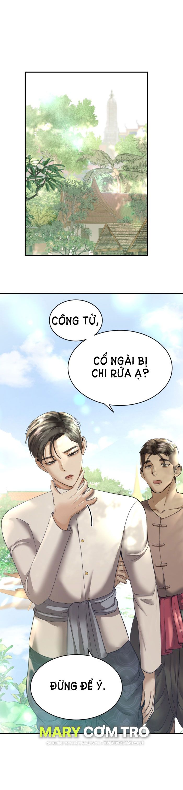 Tôi Là Công Tử Đẹp Trai Nhất Xứ Xiêm Chapter 16.1 - Trang 2
