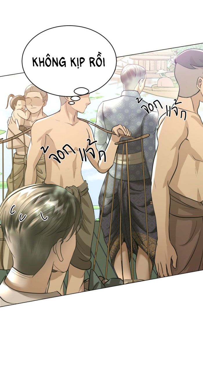 Tôi Là Công Tử Đẹp Trai Nhất Xứ Xiêm Chapter 16.1 - Trang 2