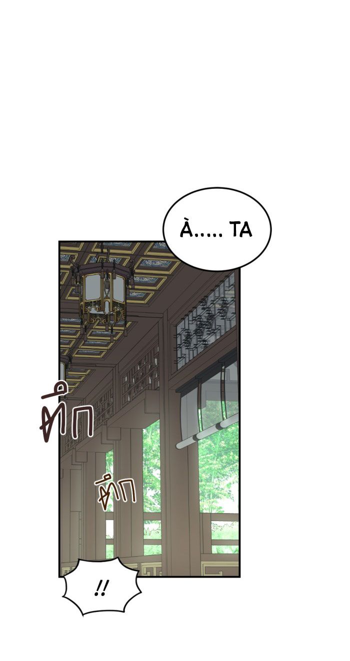 Tôi Là Công Tử Đẹp Trai Nhất Xứ Xiêm Chapter 16.1 - Trang 2