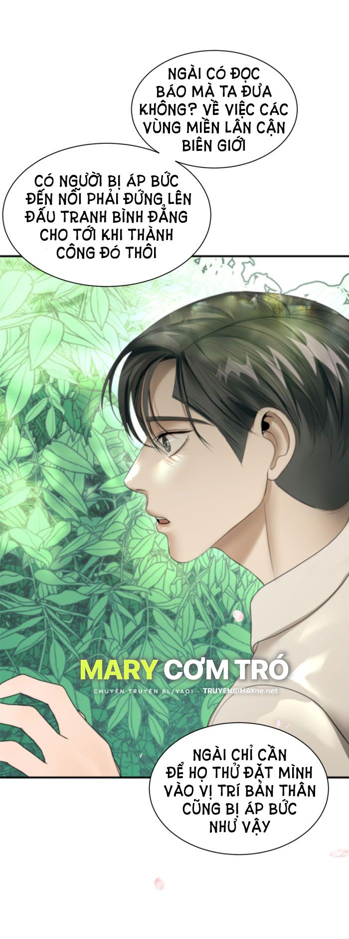 Tôi Là Công Tử Đẹp Trai Nhất Xứ Xiêm Chapter 16.1 - Trang 2