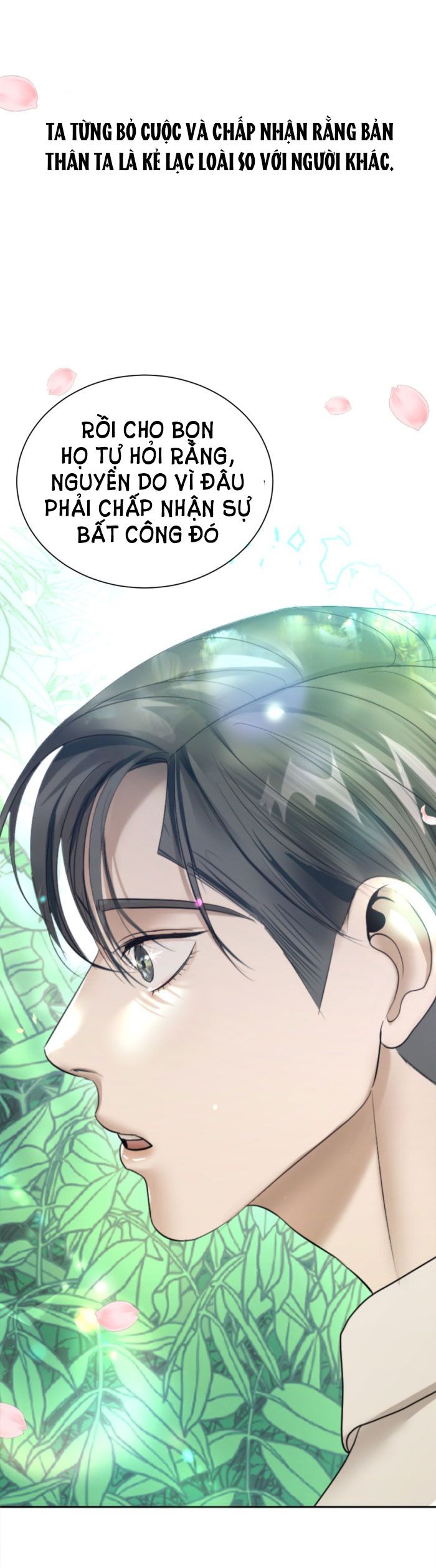 Tôi Là Công Tử Đẹp Trai Nhất Xứ Xiêm Chapter 16.1 - Trang 2