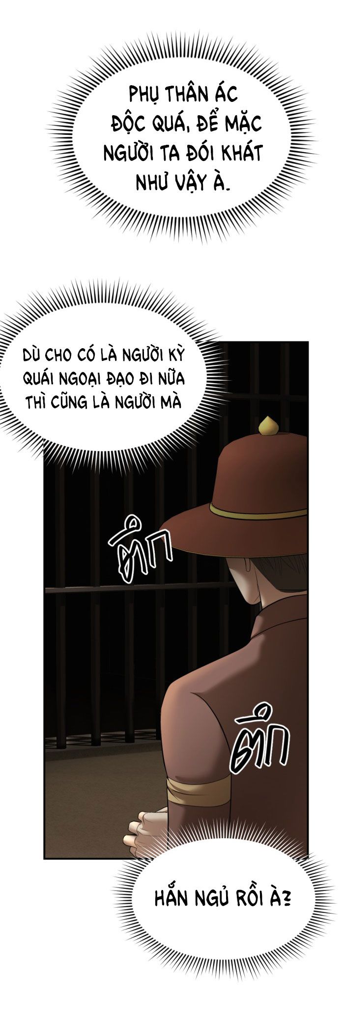 Tôi Là Công Tử Đẹp Trai Nhất Xứ Xiêm Chapter 16.1 - Trang 2