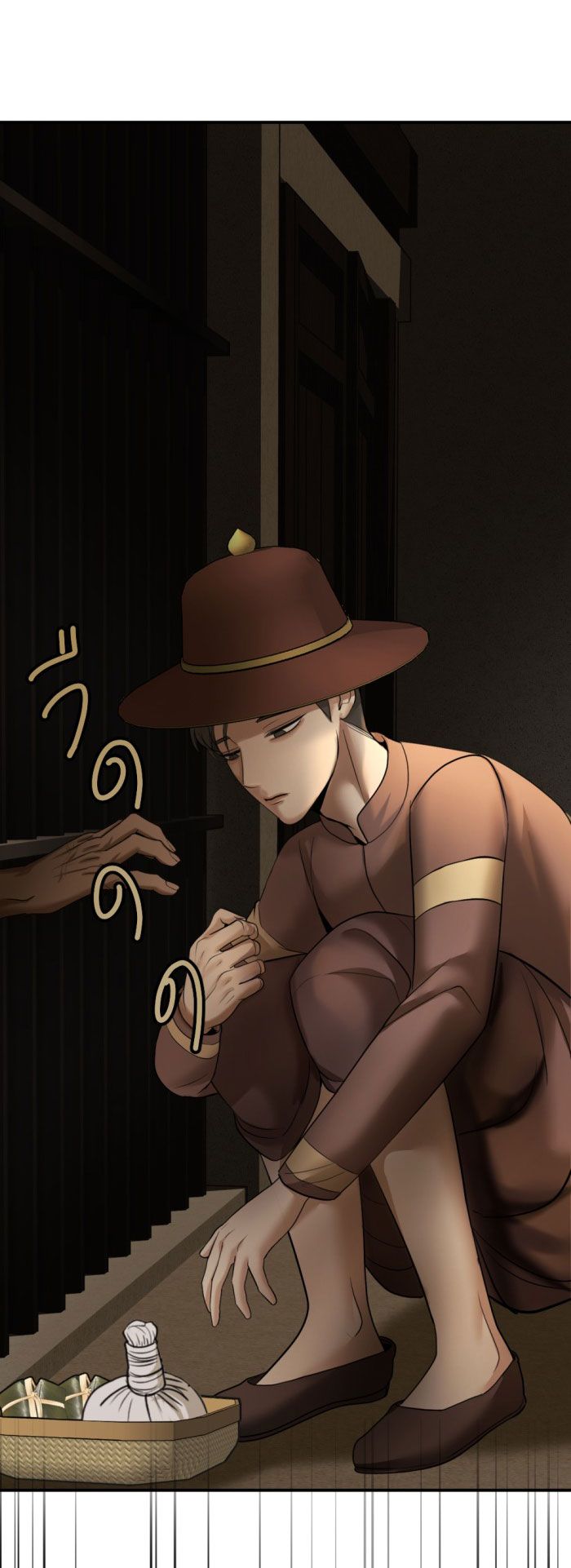 Tôi Là Công Tử Đẹp Trai Nhất Xứ Xiêm Chapter 16.1 - Trang 2