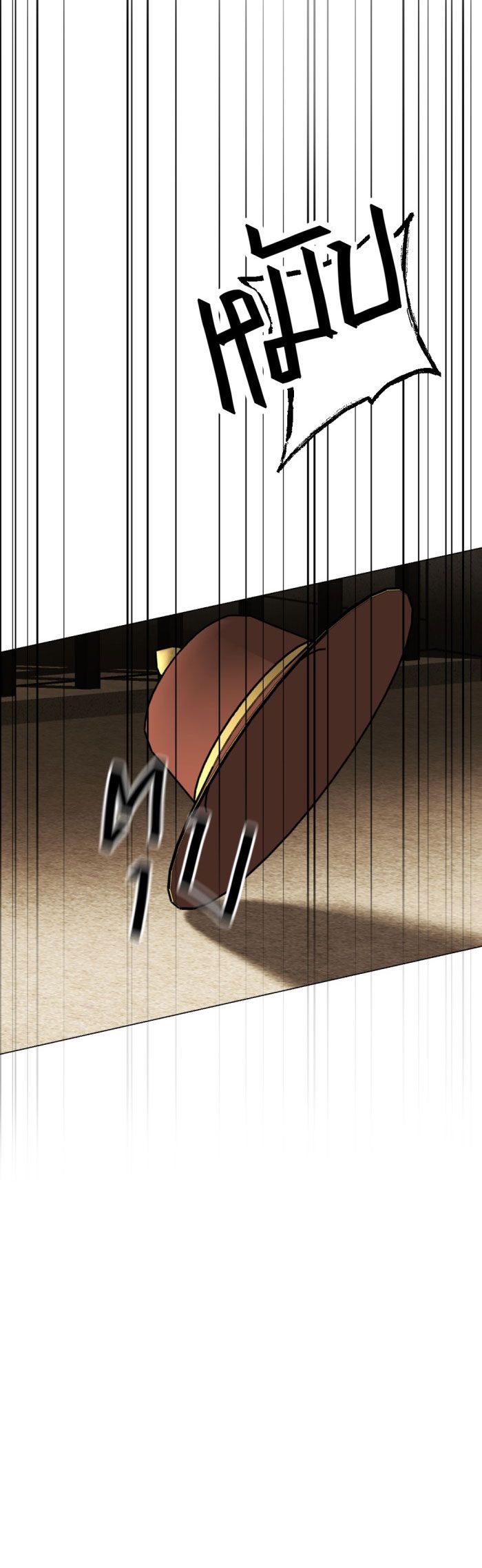 Tôi Là Công Tử Đẹp Trai Nhất Xứ Xiêm Chapter 16.1 - Trang 2