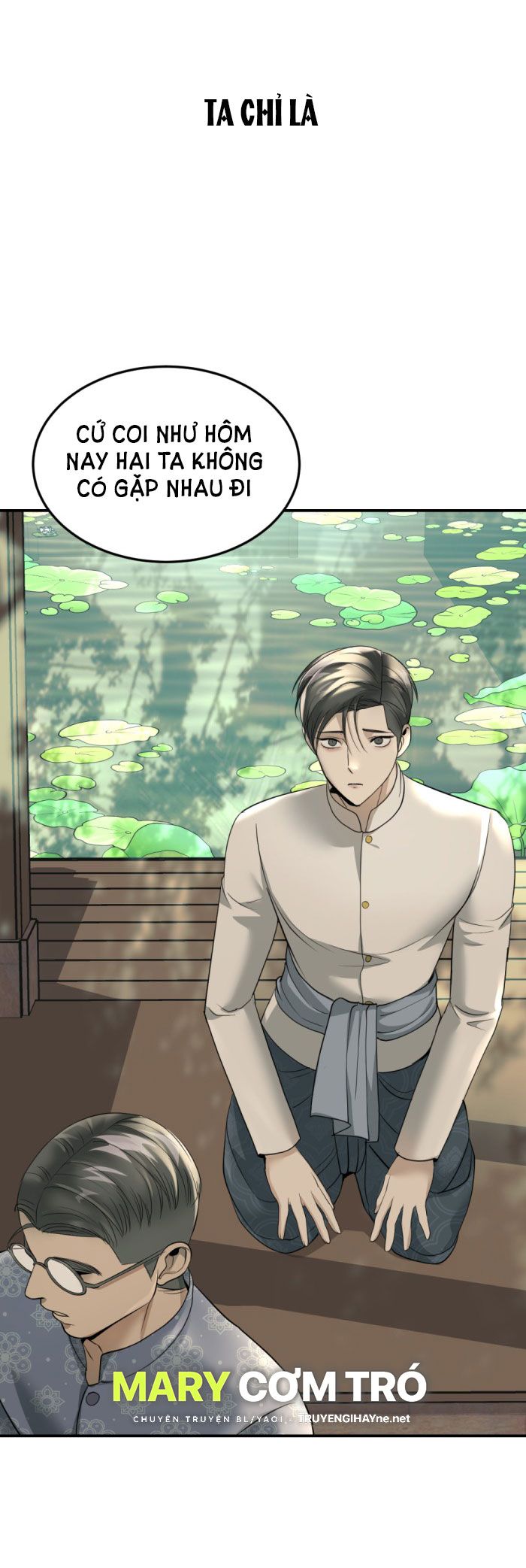 Tôi Là Công Tử Đẹp Trai Nhất Xứ Xiêm Chapter 16.2 - Trang 2