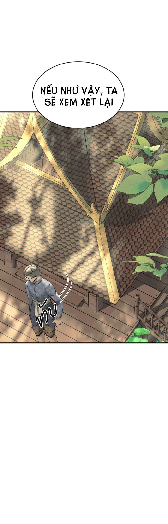 Tôi Là Công Tử Đẹp Trai Nhất Xứ Xiêm Chapter 16.2 - Trang 2