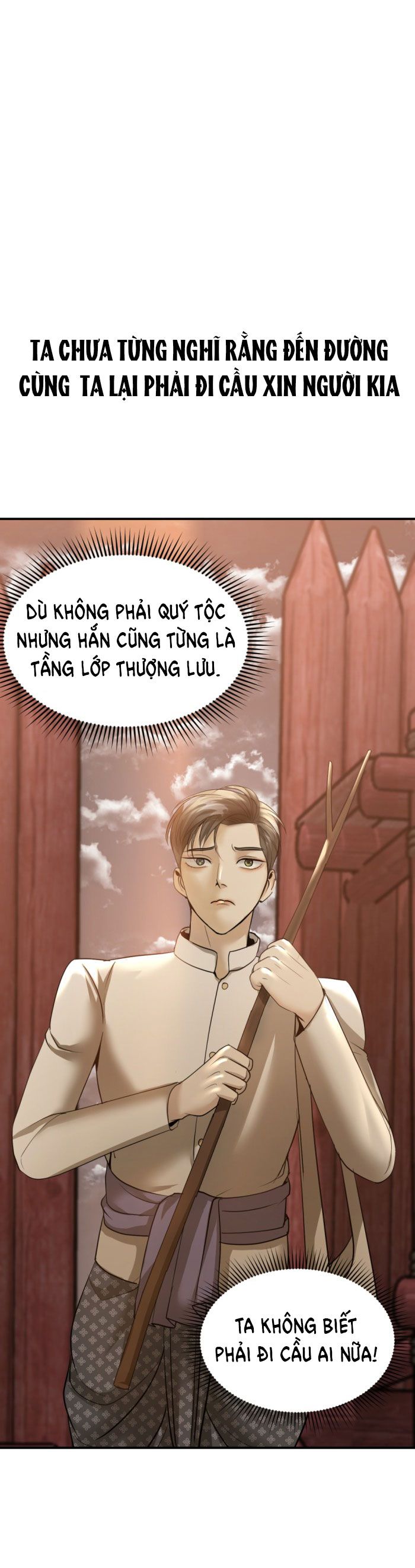 Tôi Là Công Tử Đẹp Trai Nhất Xứ Xiêm Chapter 16.2 - Trang 2