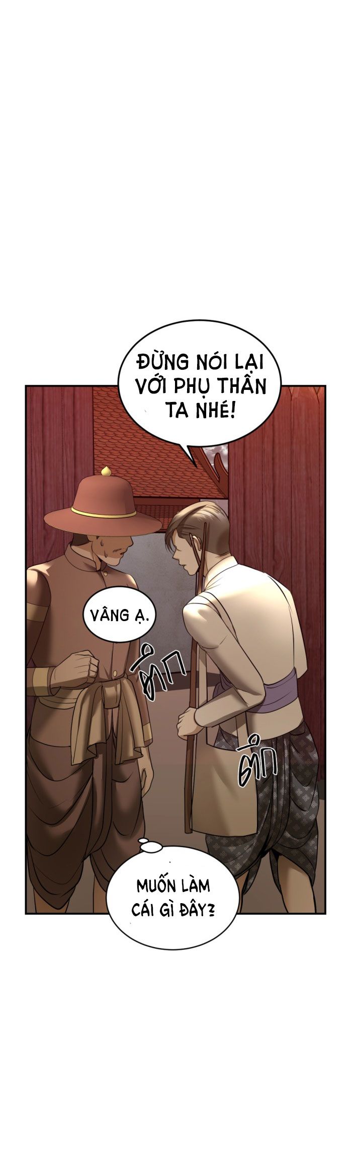 Tôi Là Công Tử Đẹp Trai Nhất Xứ Xiêm Chapter 16.2 - Trang 2