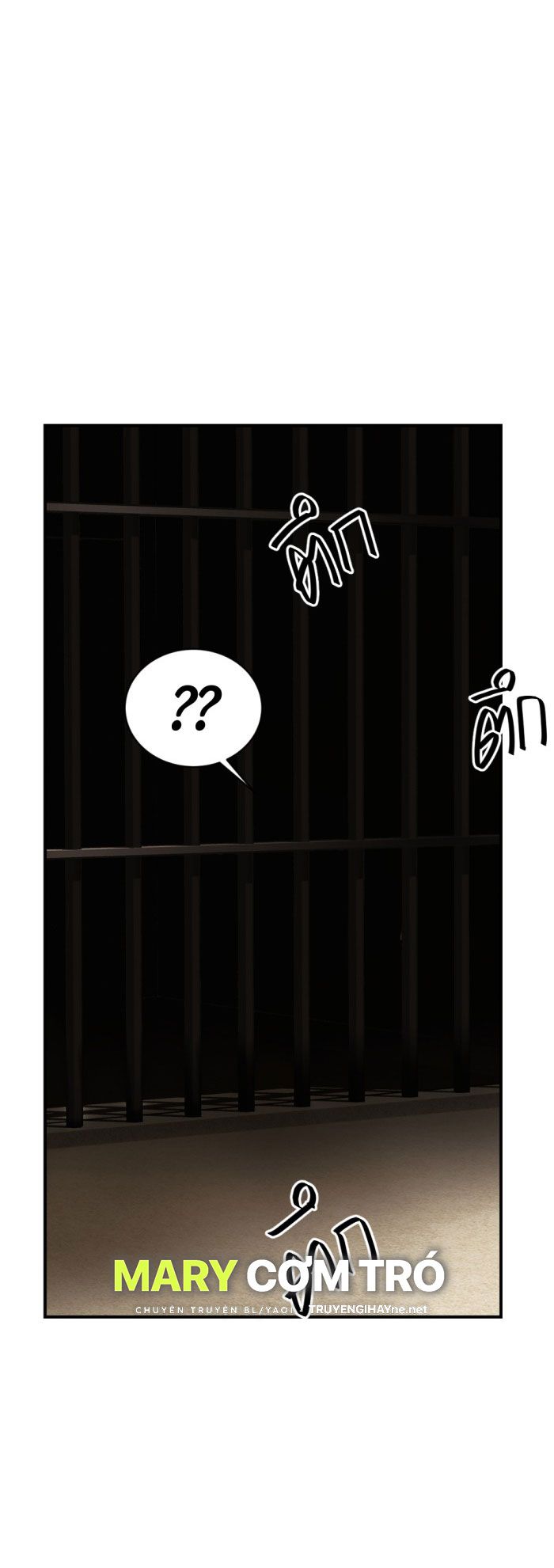 Tôi Là Công Tử Đẹp Trai Nhất Xứ Xiêm Chapter 16.2 - Trang 2