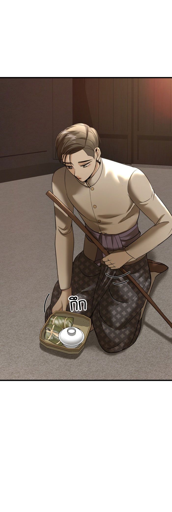 Tôi Là Công Tử Đẹp Trai Nhất Xứ Xiêm Chapter 16.2 - Trang 2