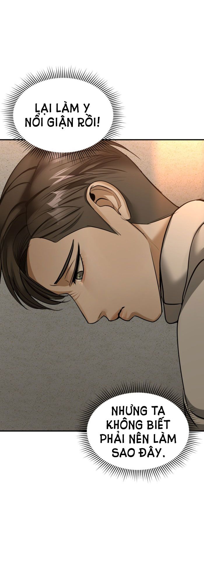 Tôi Là Công Tử Đẹp Trai Nhất Xứ Xiêm Chapter 16.2 - Trang 2