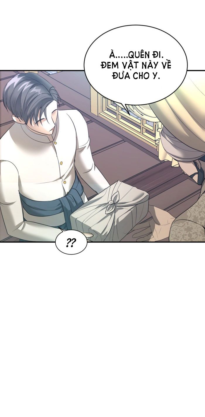 Tôi Là Công Tử Đẹp Trai Nhất Xứ Xiêm Chapter 16.2 - Trang 2