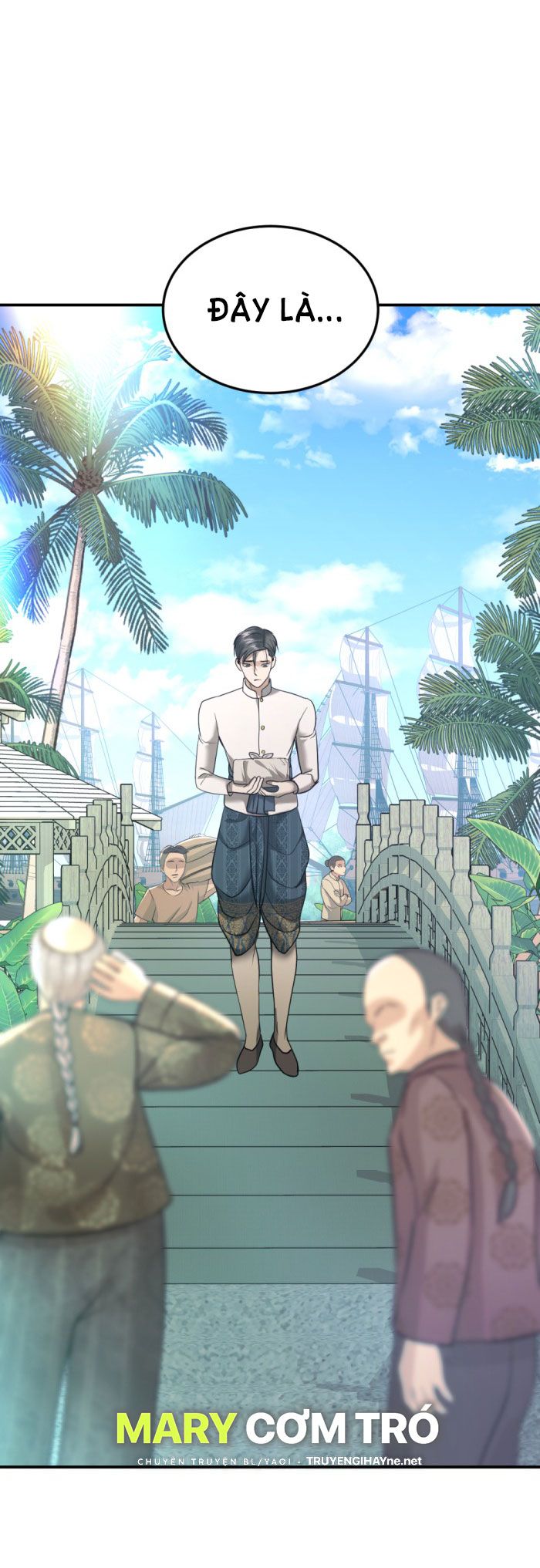 Tôi Là Công Tử Đẹp Trai Nhất Xứ Xiêm Chapter 16.2 - Trang 2