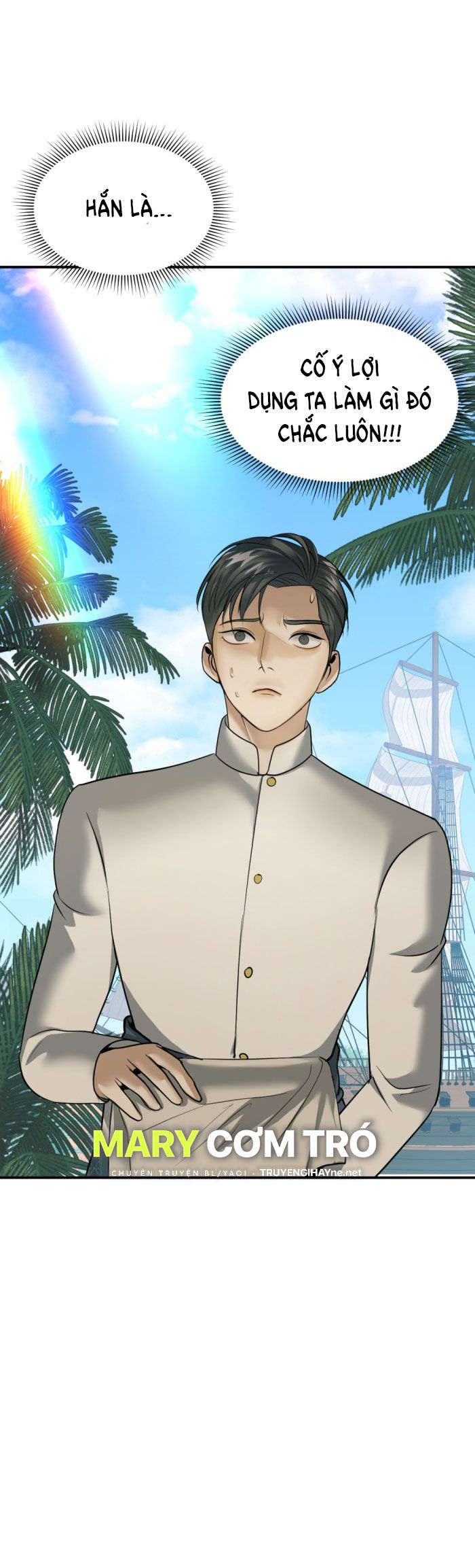 Tôi Là Công Tử Đẹp Trai Nhất Xứ Xiêm Chapter 16.2 - Trang 2