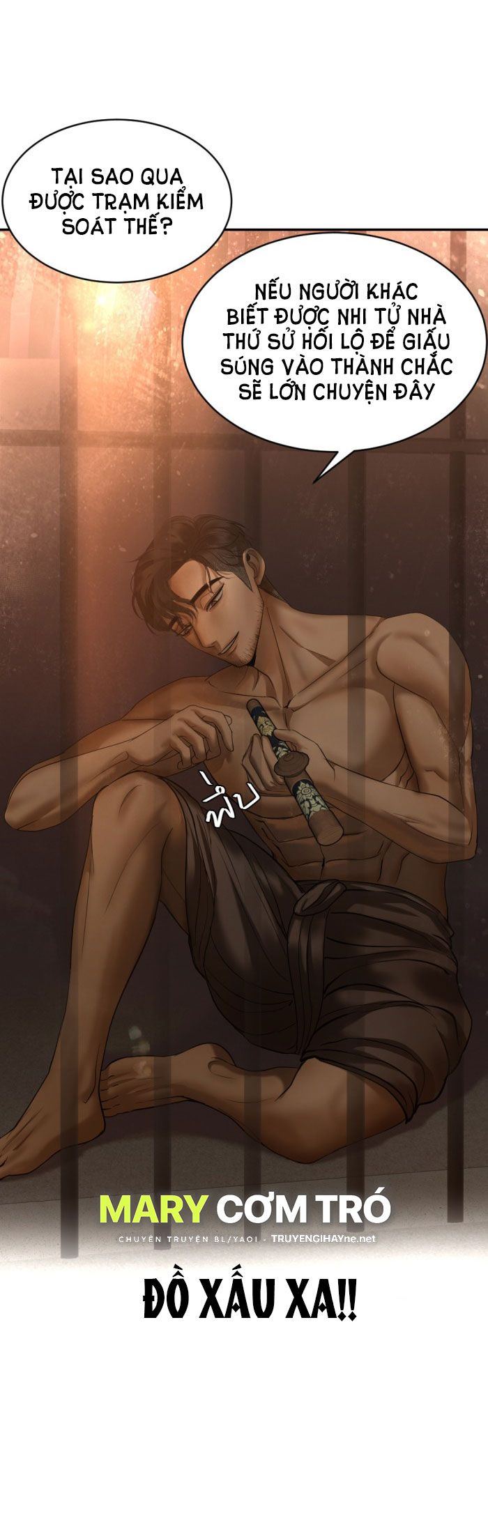 Tôi Là Công Tử Đẹp Trai Nhất Xứ Xiêm Chapter 16.2 - Trang 2