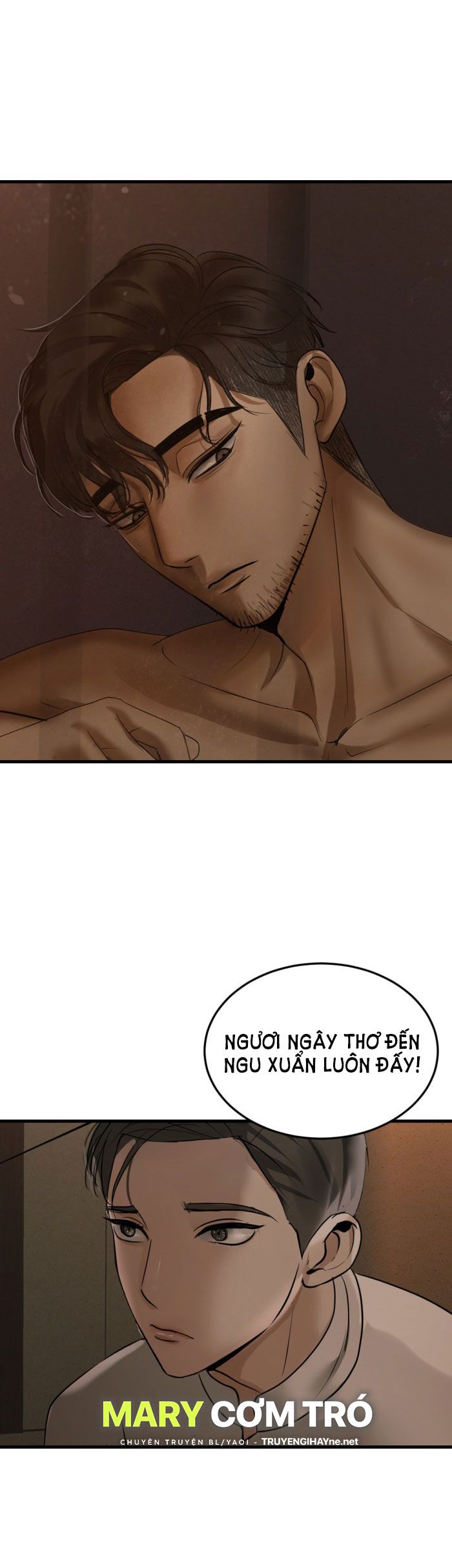 Tôi Là Công Tử Đẹp Trai Nhất Xứ Xiêm Chapter 16.2 - Trang 2