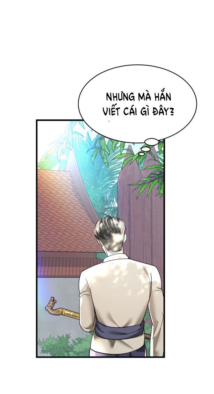 Tôi Là Công Tử Đẹp Trai Nhất Xứ Xiêm Chapter 16.2 - Trang 2