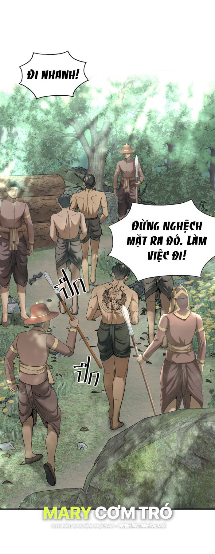 Tôi Là Công Tử Đẹp Trai Nhất Xứ Xiêm Chapter 16.2 - Trang 2