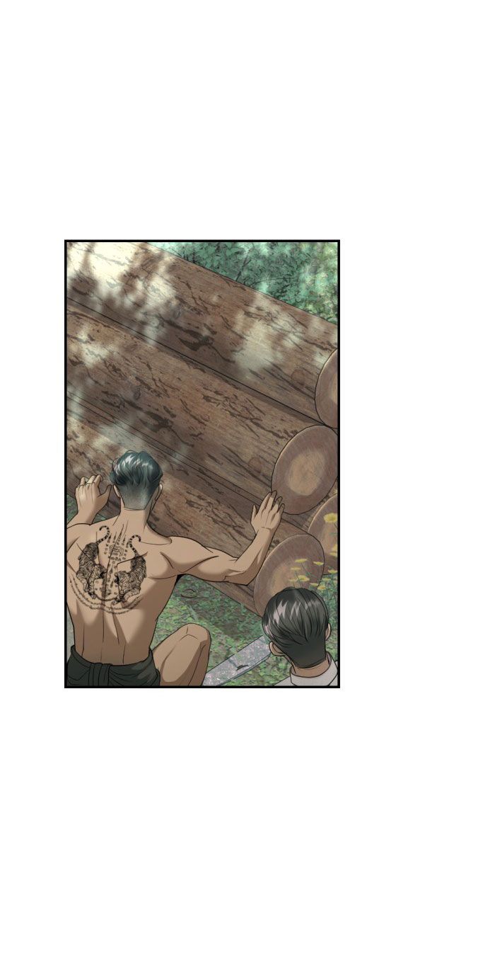 Tôi Là Công Tử Đẹp Trai Nhất Xứ Xiêm Chapter 16.2 - Trang 2