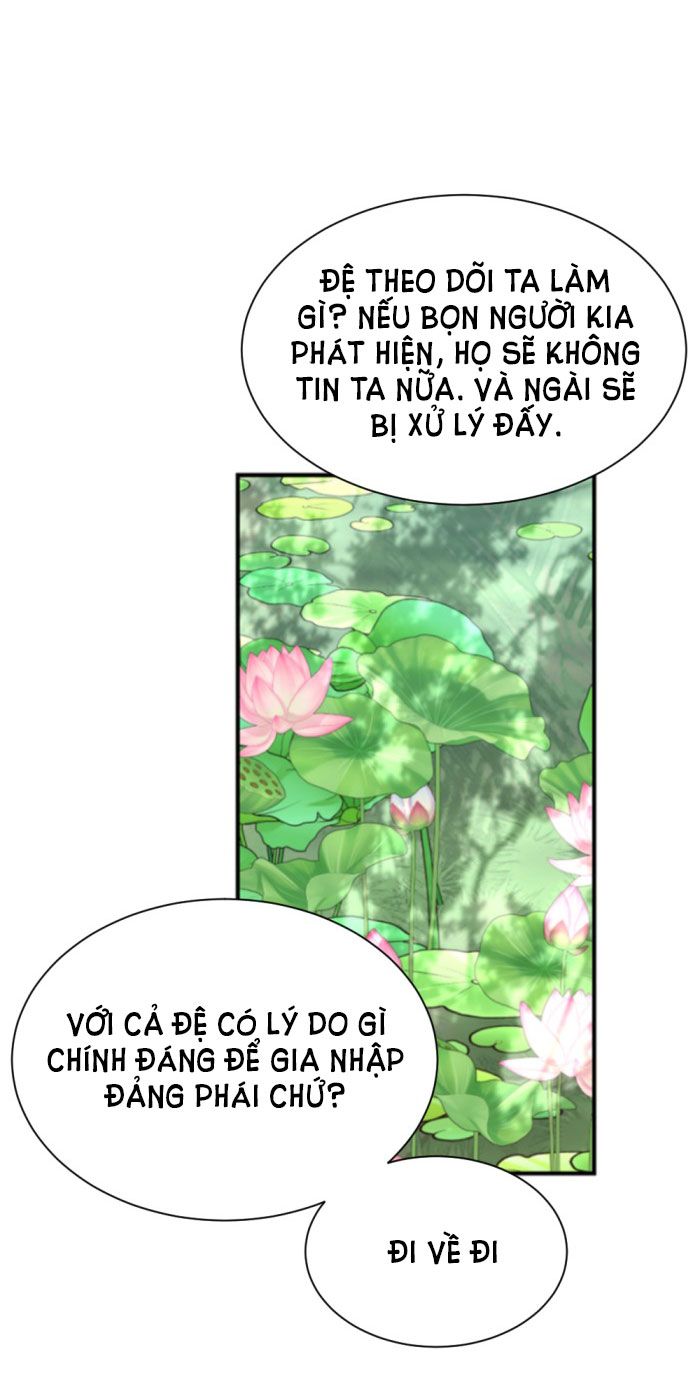 Tôi Là Công Tử Đẹp Trai Nhất Xứ Xiêm Chapter 16.2 - Trang 2