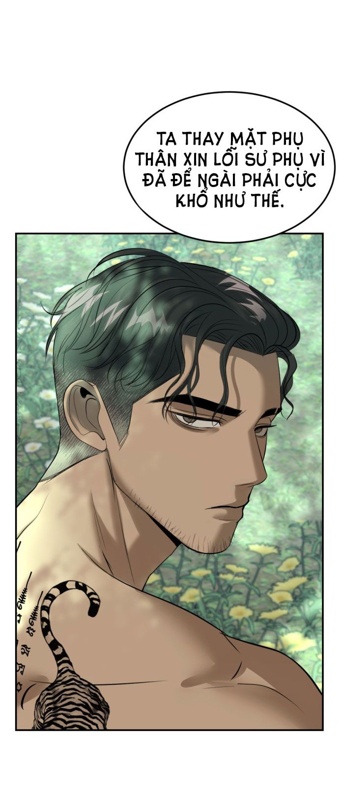 Tôi Là Công Tử Đẹp Trai Nhất Xứ Xiêm Chapter 16.2 - Trang 2