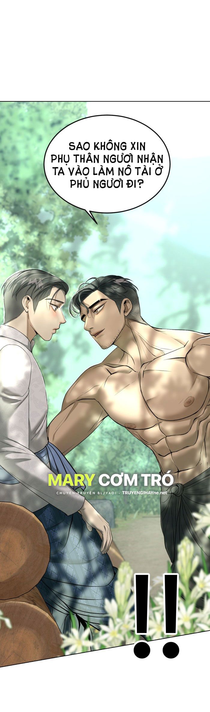 Tôi Là Công Tử Đẹp Trai Nhất Xứ Xiêm Chapter 16.2 - Trang 2