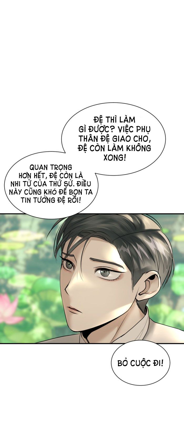 Tôi Là Công Tử Đẹp Trai Nhất Xứ Xiêm Chapter 16.2 - Trang 2