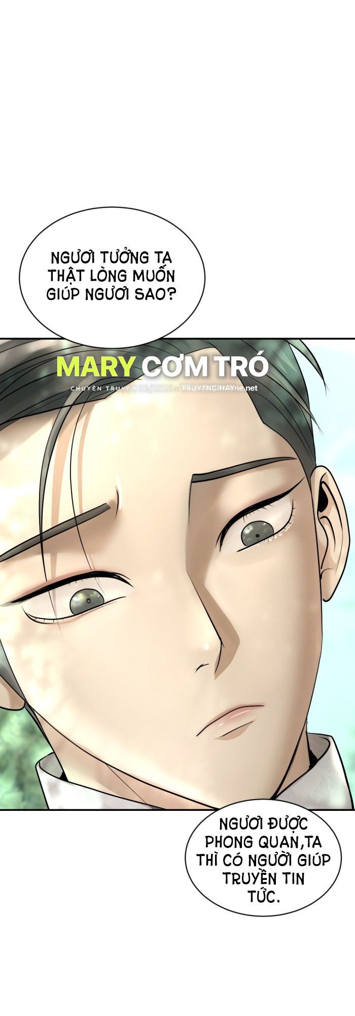 Tôi Là Công Tử Đẹp Trai Nhất Xứ Xiêm Chapter 17.1 - Trang 2