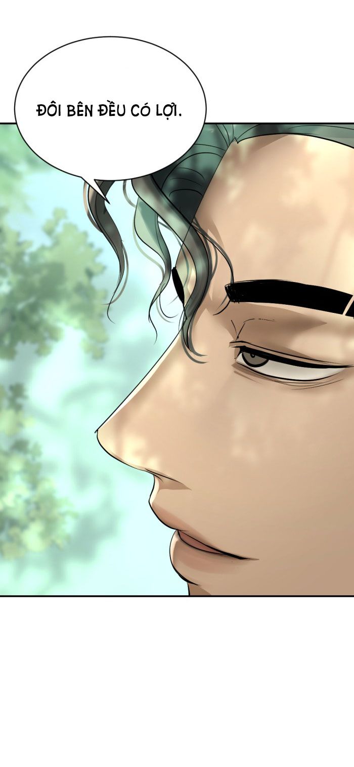 Tôi Là Công Tử Đẹp Trai Nhất Xứ Xiêm Chapter 17.1 - Trang 2